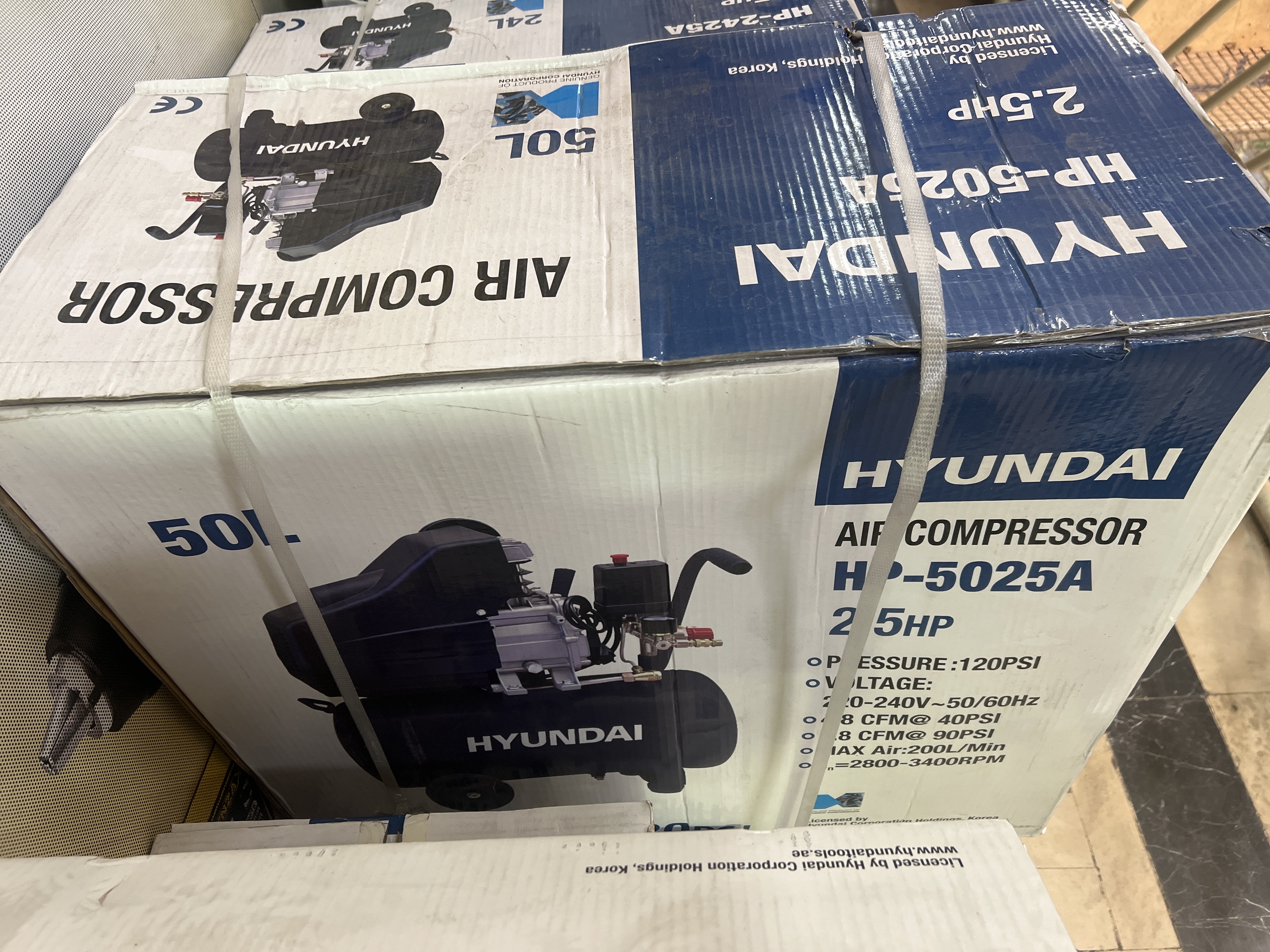 کمپرسور باد Hp5025A