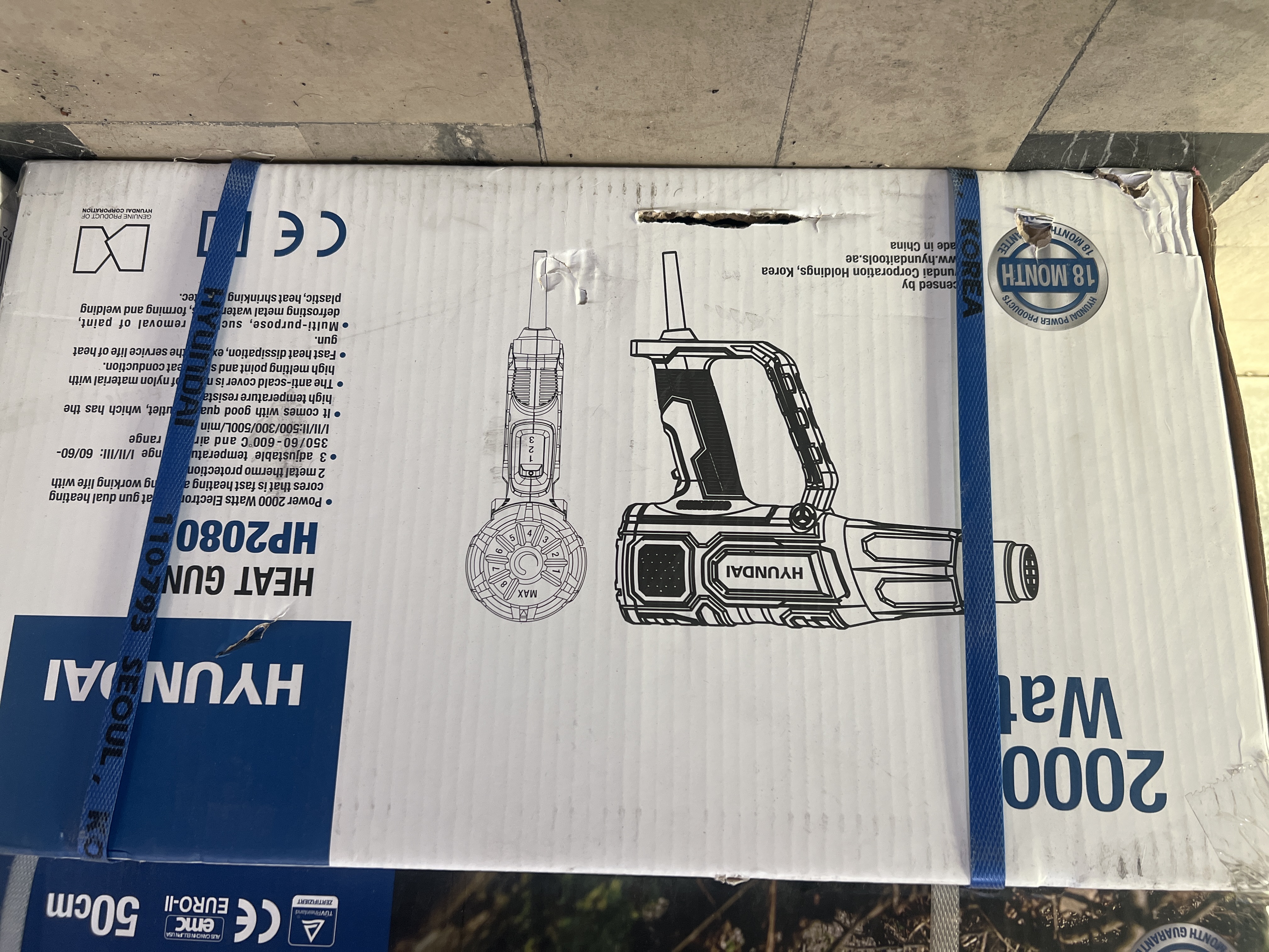 سشوار صنعتی Hp2080